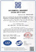 China EGL Equipment services Co.,LTD Certificações